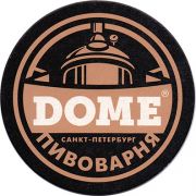 12204: Россия, Dome