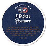 12207: Германия, Hacker-Pschorr