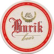 12215: Russia, Burik