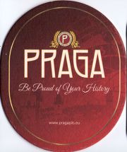 12245: Чехия, Praga (Украина)