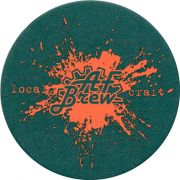 12252: Россия, AF Brew