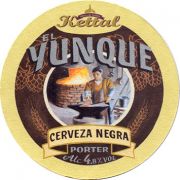 12257: Испания, Kettal