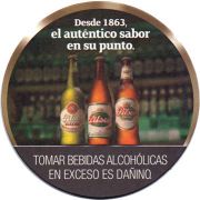 12279: Перу, Pilsen Callao