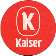 12284: Бразилия, Kaiser