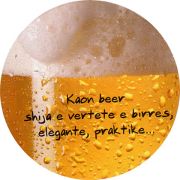12295: Албания, Kaon