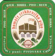 12300: Хорватия, Crikvenica
