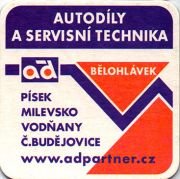 12300: Хорватия, Crikvenica