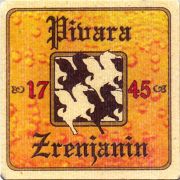 12301: Сербия, Zrenjanin