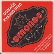 12302: Словения, Emonec