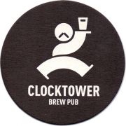 12310: Канада, Clocktower