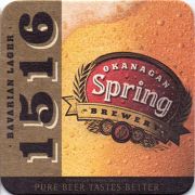 12312: Канада, Okanagan Spring
