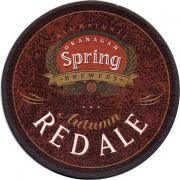 12333: Канада, Okanagan Spring