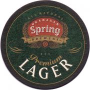 12334: Канада, Okanagan Spring