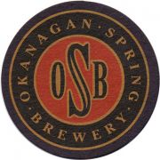 12335: Канада, Okanagan Spring