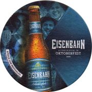 12342: Бразилия, Eisenbahn