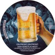 12342: Бразилия, Eisenbahn