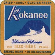 12350: Канада, Kokanee