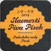 12362: Чехия, Pisek