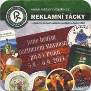 12362: Чехия, Pisek