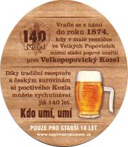 12366: Чехия, Velkopopovicky Kozel