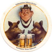 12370: Германия, Veldensteiner