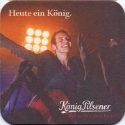 12374: Германия, König Pilsener