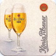 12375: Германия, König Pilsener