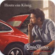 12375: Германия, König Pilsener