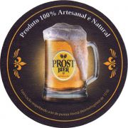 12388: Бразилия, Prost