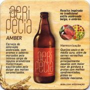 12391: Бразилия, Peripecia