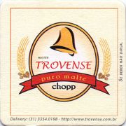 12394: Бразилия, Trovense