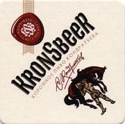 12395: Ukraine, KronSbeer