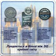 12400: Россия, Балтика / Baltika (Украина)