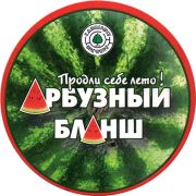 12405: Россия, LaBEErint