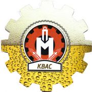 12411: Украина, Пивная мануфактура / Pivnaya manufactura