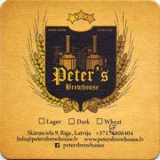 12467: Латвия, Peter