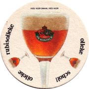 12474: Belgium, De Koninck
