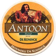 12475: Belgium, De Koninck