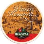 12476: Belgium, De Koninck