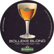 12478: Belgium, De Koninck