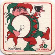 12485: Belgium, De Koninck