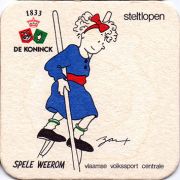 12494: Belgium, De Koninck