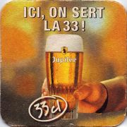 12520: Бельгия, Jupiler