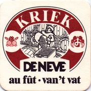 12544: Бельгия, De Neve