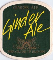 12549: Бельгия, Ginder