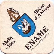 12553: Бельгия, Ename