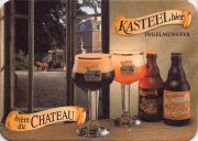 12560: Бельгия, Kasteel
