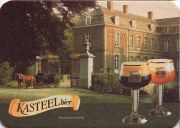 12561: Бельгия, Kasteel