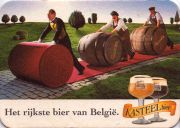 12562: Бельгия, Kasteel