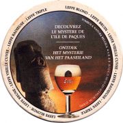 12563: Бельгия, Leffe